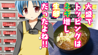 Thumbnail of post image 179