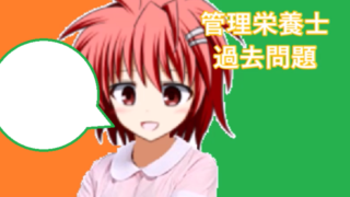 Thumbnail of post image 147